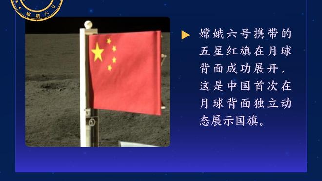 新利体育在线官网首页登录入口截图1